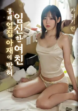 2026春季片单 影视资讯
